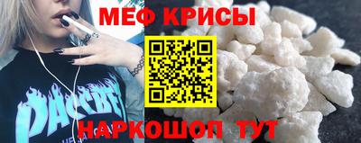 mdpv Комсомольск-на-Амуре