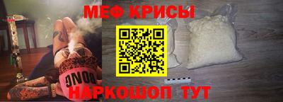 mdpv Комсомольск-на-Амуре