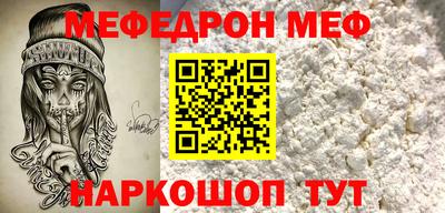 Альфа ПВП Коммунар