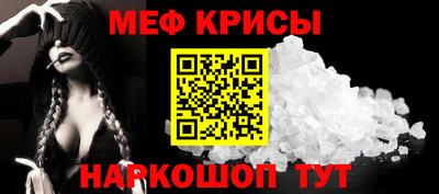 Альфа ПВП Коммунар