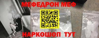 Альфа ПВП Коммунар