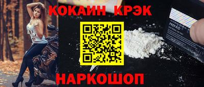 а пвп мука Конаково