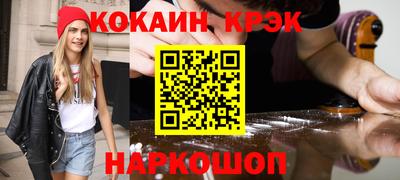 а пвп мука Конаково