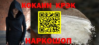 Альфа ПВП Коммунар
