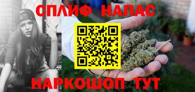 mdpv Комсомольск-на-Амуре
