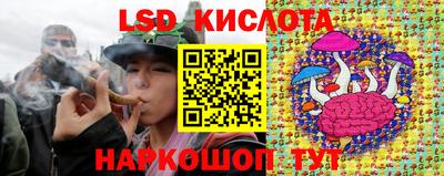 mdpv Комсомольск-на-Амуре