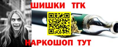 mdpv Комсомольск-на-Амуре