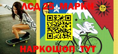 Альфа ПВП Коммунар