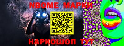 mdpv Комсомольск-на-Амуре