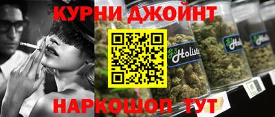 а пвп мука Конаково