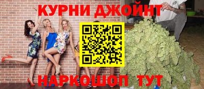 Альфа ПВП Коммунар