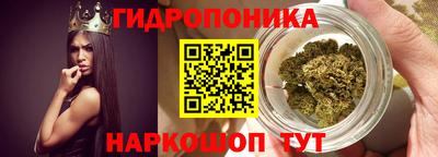 mdpv Комсомольск-на-Амуре