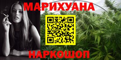 а пвп мука Конаково