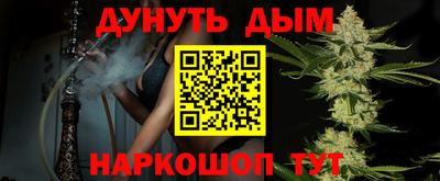 Альфа ПВП Коммунар