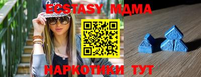 Альфа ПВП Коммунар