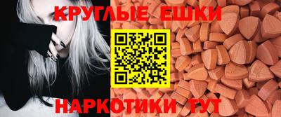 а пвп мука Конаково