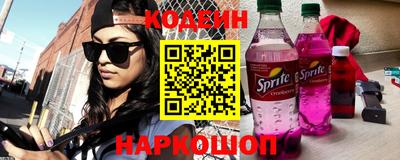 Альфа ПВП Коммунар