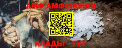 а пвп мука Конаково