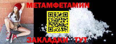 Альфа ПВП Коммунар