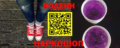 Альфа ПВП Коммунар