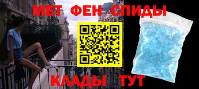 Альфа ПВП Коммунар