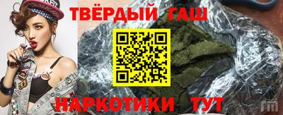 mdpv Комсомольск-на-Амуре