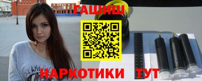 а пвп мука Конаково