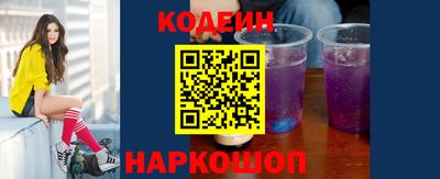 mdpv Комсомольск-на-Амуре