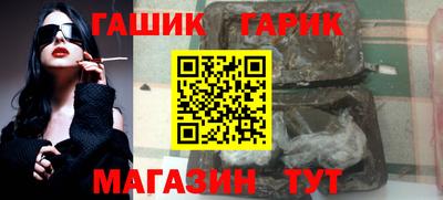 а пвп мука Конаково