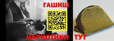 Альфа ПВП Коммунар