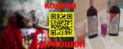 mdpv Комсомольск-на-Амуре